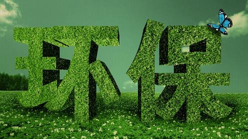 實用、環(huán)保仍是衛(wèi)浴市場主流.jpg