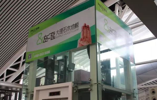柏高全國招商火熱進(jìn)行中.jpg