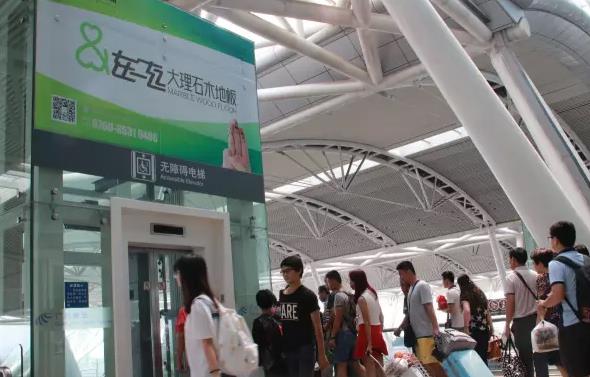 柏高全國招商火熱進(jìn)行中.jpg