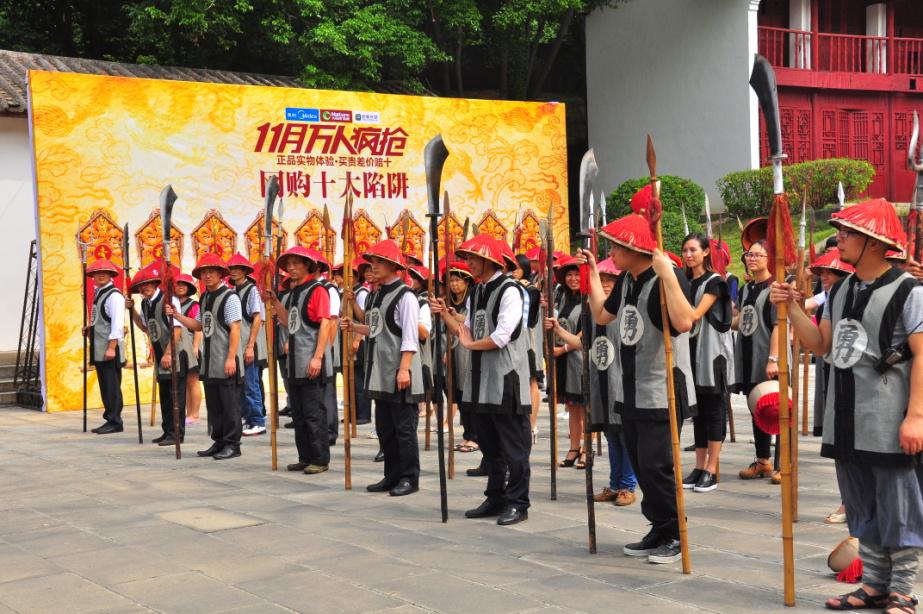 三軍會盟，向網(wǎng)購十大陷阱宣戰(zhàn).jpg