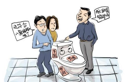 12月1日起家居行業(yè)兩項新國標(biāo)將陸續(xù)實施.jpg
