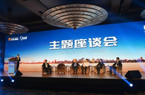 世友地板發布會座談：對話行業領袖，探索先鋒未來.jpg