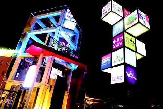 實體店翻盤，電商你做好準備了嗎.jpg