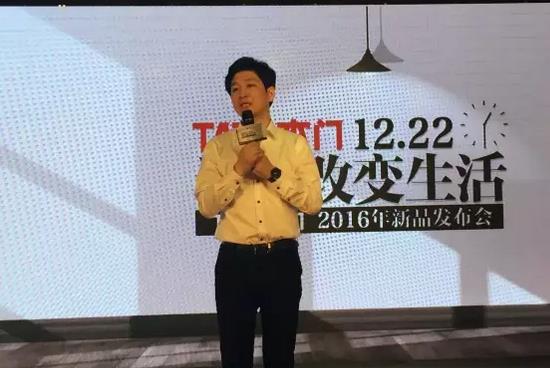 昨日冬至，2016年TATA木門(mén)新品已至.jpg