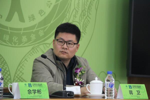 中國(guó)實(shí)木地板聯(lián)盟向中國(guó)綠化基金會(huì)捐贈(zèng)100萬 支持“綠色公民行動(dòng)”項(xiàng)目.jpg