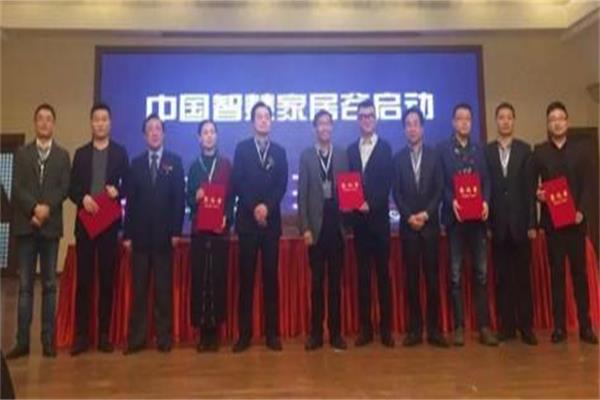 O2O必將是互聯(lián)網(wǎng)+建材家居的最佳選擇.jpg
