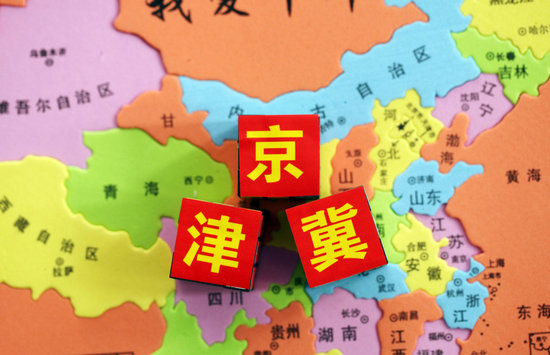 京津冀家居共建共享引關注，維權得重視