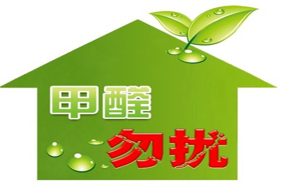 甲醛超標？那是沒選對板材！