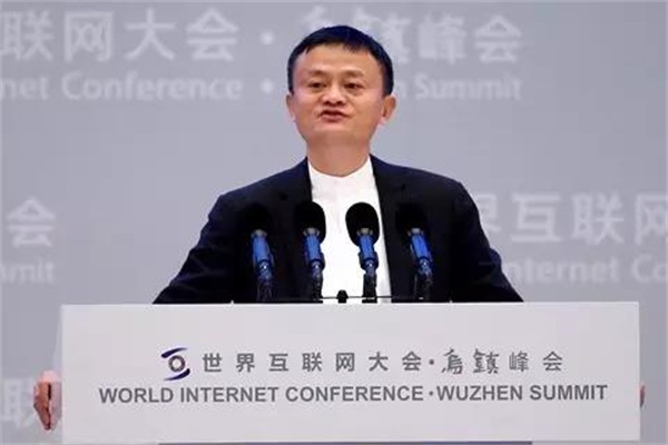 未來三十年會(huì)怎樣？馬云李彥宏等大佬預(yù)言！