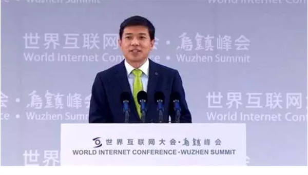 未來三十年會(huì)怎樣？馬云李彥宏等大佬預(yù)言！