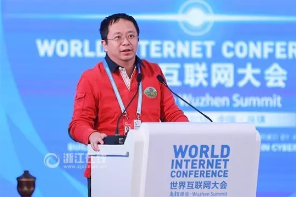 未來三十年會(huì)怎樣？馬云李彥宏等大佬預(yù)言！