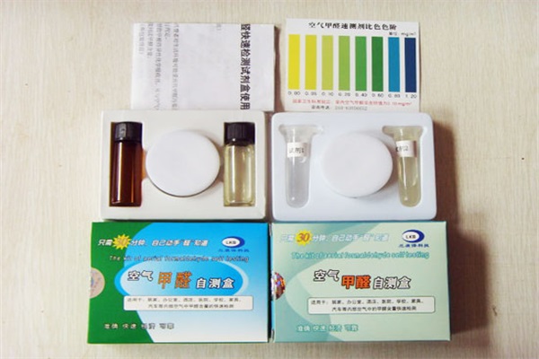 甲醛自測盒靠譜嗎？