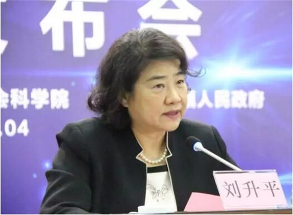 首屆中國燈飾之都百強企業(yè)評選活動正式啟動