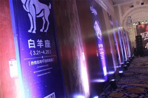 宏耐“醛無(wú)星座地板”——奏響環(huán)保&時(shí)尚交響曲
