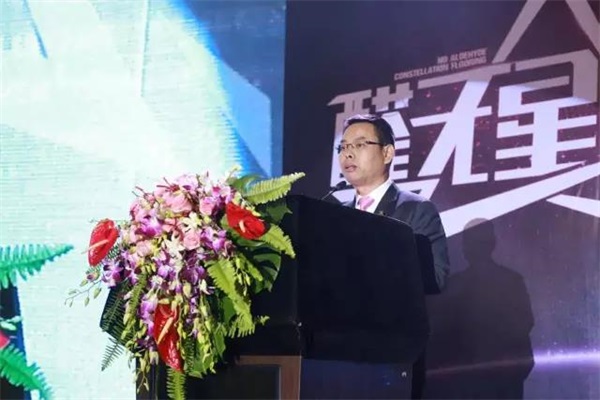 宏耐“醛無(wú)星座地板”——奏響環(huán)保&時(shí)尚交響曲