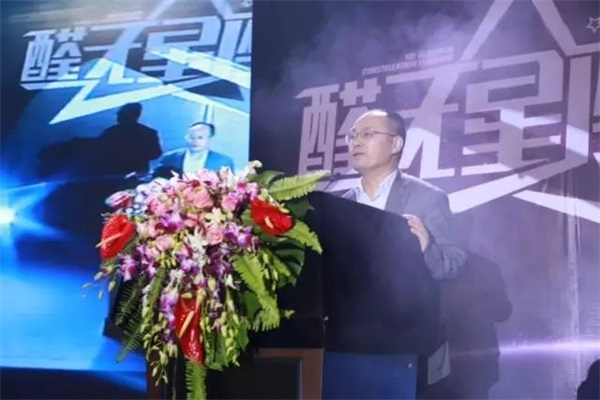 宏耐“醛無(wú)星座地板”——奏響環(huán)保&時(shí)尚交響曲