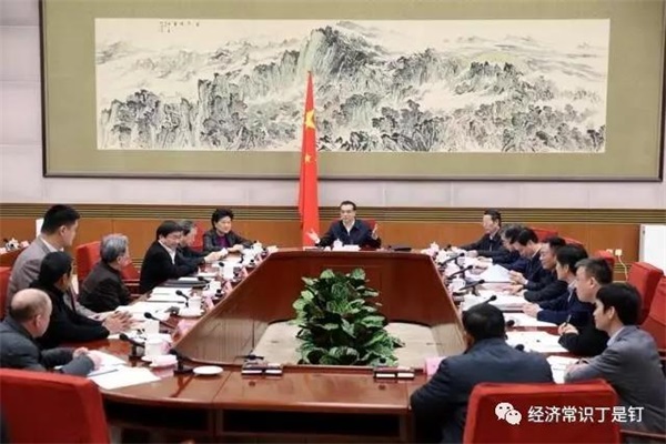 給企業(yè)減稅降負(fù)錢(qián)從哪來(lái)