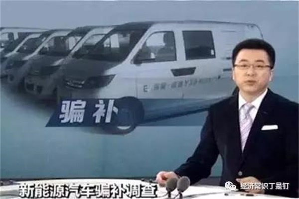 給企業(yè)減稅降負(fù)錢(qián)從哪來(lái)