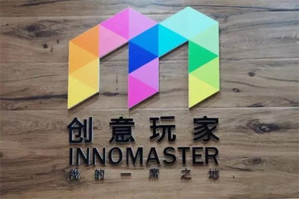 創(chuàng)意玩家——這家店打破了我對地板的所有想象