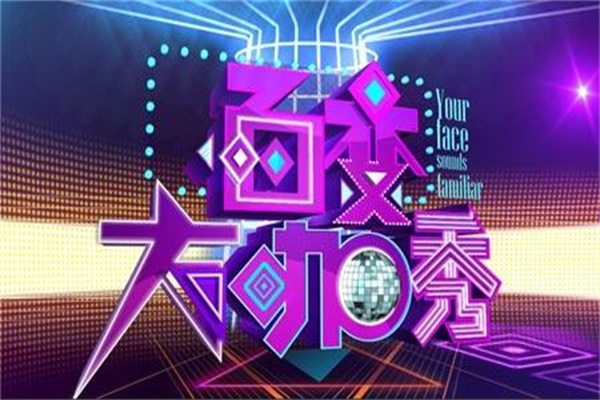 看家居大咖們?nèi)绾伟衙}新年商機