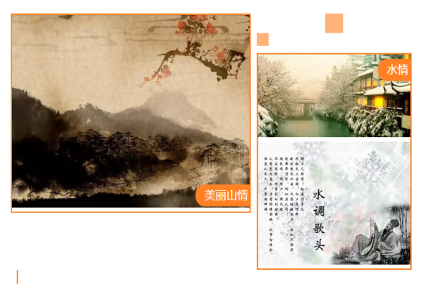 圣象人說，那一種未曾改變的情愫叫鄉(xiāng)愁！