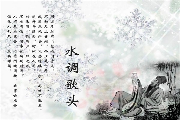 圣象人說，那一種未曾改變的情愫叫鄉(xiāng)愁！