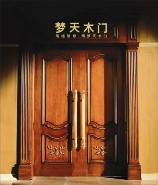 彰顯品牌力量，盡在豪門盛宴----2017北京定制家居/門業展覽會