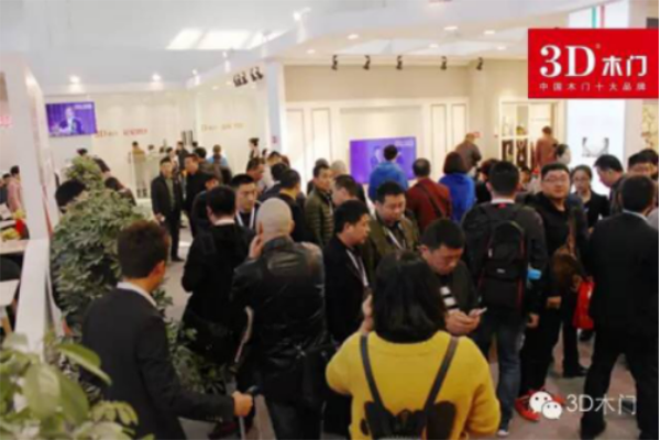 彰顯品牌力量，盡在豪門盛宴----2017北京定制家居/門業展覽會