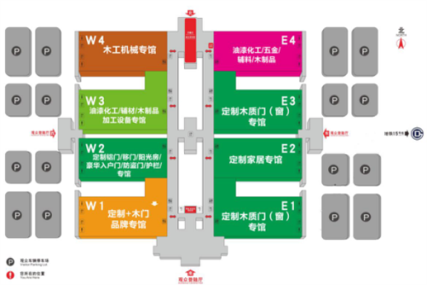 雙展并舉，大型家居行業(yè)展會開春招商季