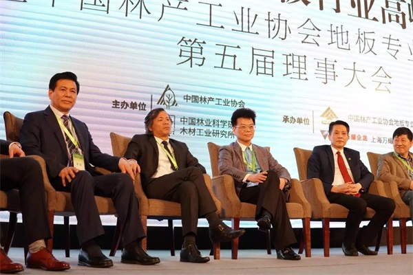 久盛控股集團董事局主席張恩玖論地板產業(yè)轉型升級