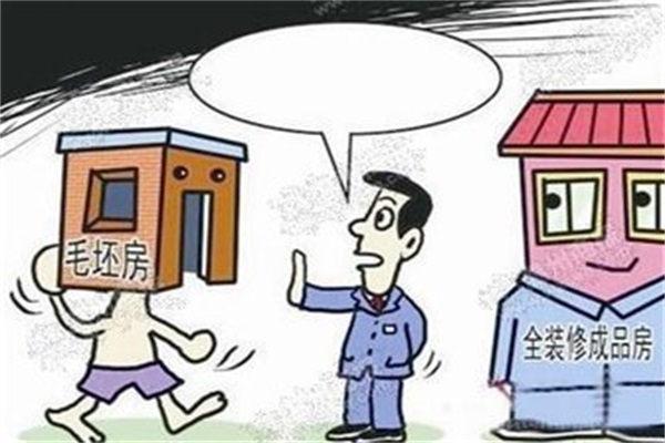 “全裝修”時代，促進家居企業(yè)轉(zhuǎn)型升級