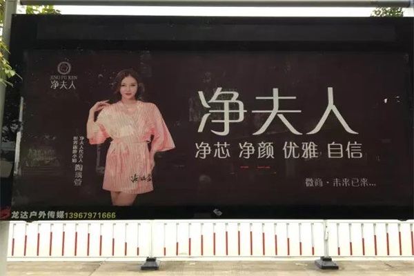 微商或將成為中國民間經濟重要引擎？