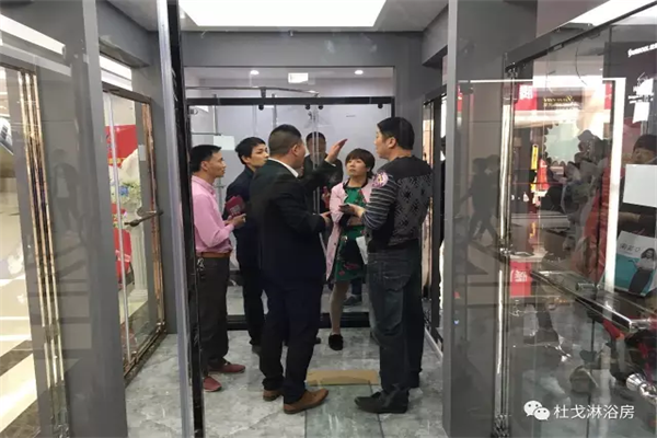 DURGOOL杜戈淋浴房諸暨店盛大開(kāi)業(yè)，贏創(chuàng)佳績(jī)！
