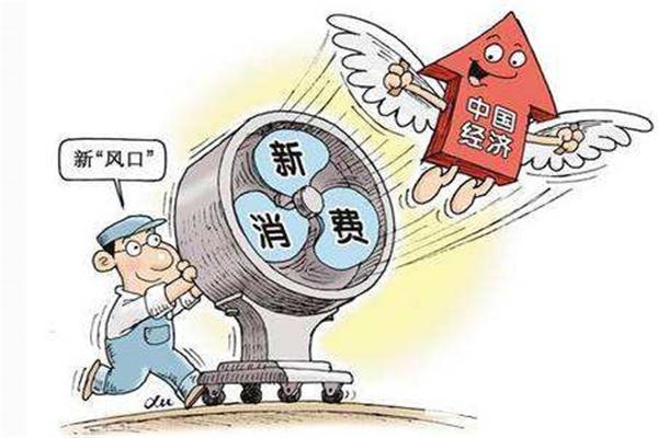 預(yù)測(cè)家居產(chǎn)業(yè)發(fā)展四大趨勢(shì)