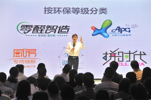 回歸設計初心，大自然家居與何武賢又約了