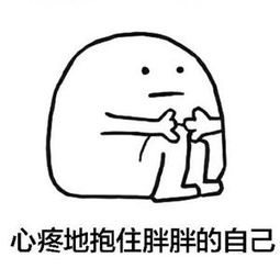 Word天！南都驚現“尋找前夫”奇葩廣告