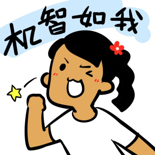 Word天！南都驚現“尋找前夫”奇葩廣告