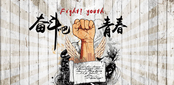 句句戳心！何事引發(fā)她如此大肆尋夫？