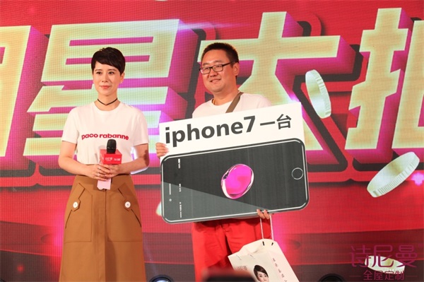 時(shí)尚女王海清助陣詩尼曼，女人當(dāng)家玩轉(zhuǎn)百搭定制