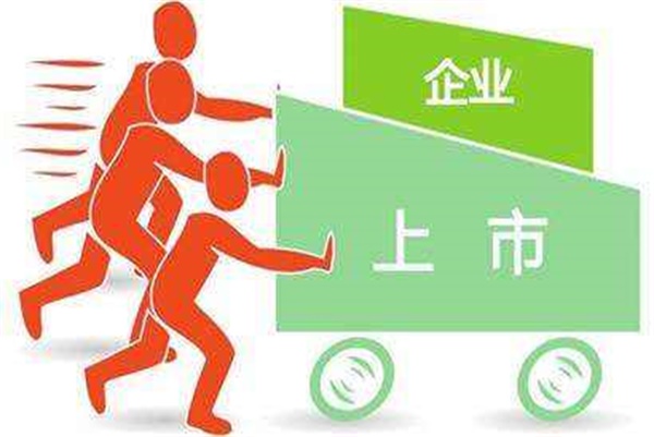 9家上市家居企業(yè)戰(zhàn)績飄紅可圈可點