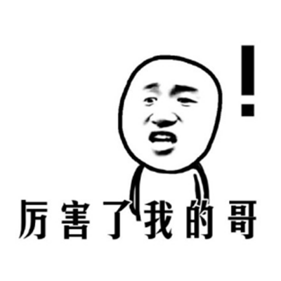 夠燃！大自然超級品牌日讓你嗨不停！