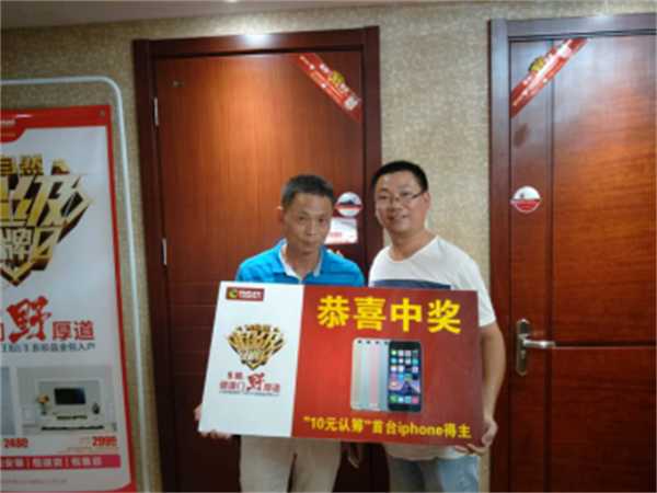 夠燃！大自然超級品牌日讓你嗨不停！
