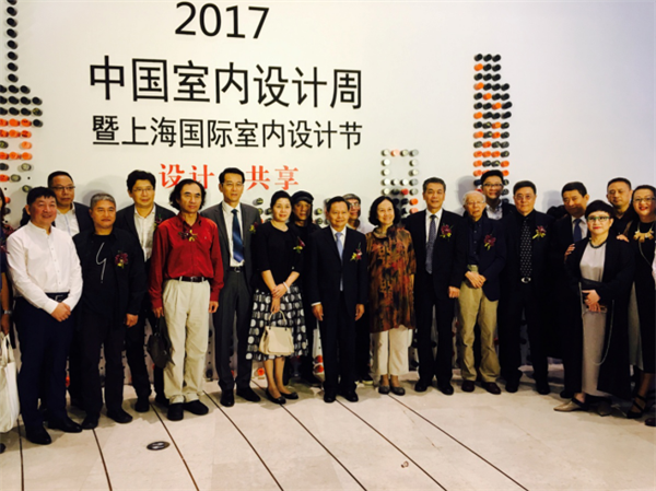 “生活家?2017中國室內設計十大年度人物”榮耀揭曉！