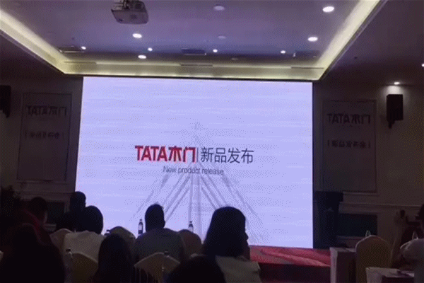 TATA木門新品發布震撼來襲，要你好看！