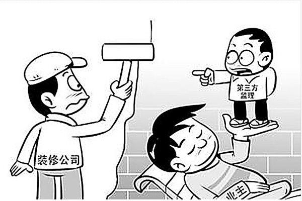 選一站式裝修真能當(dāng)“甩手掌柜”？