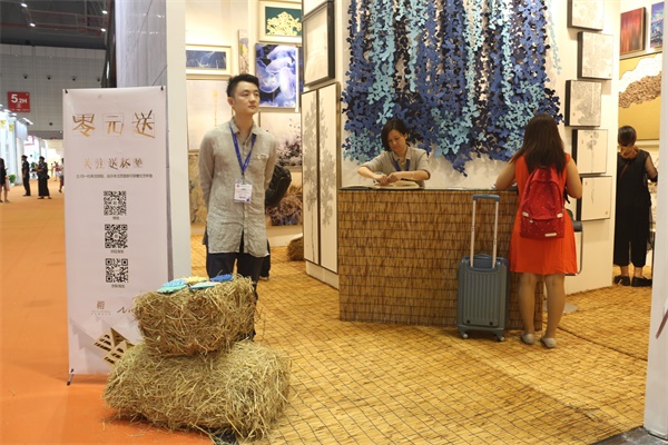 環(huán)保嚴查下家居企業(yè)等受沖擊 雙11或無優(yōu)惠