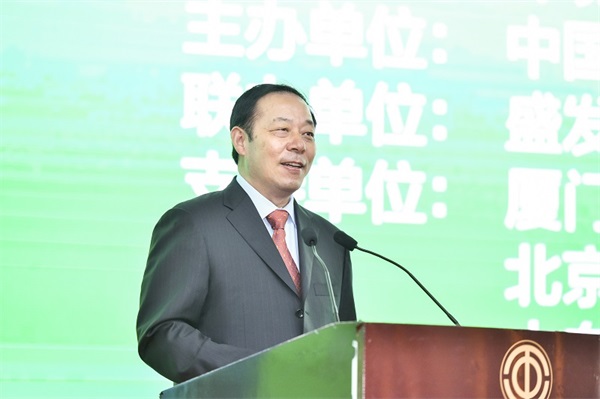 中國環(huán)境科學學會2017科學與技術年會在廈門召開
