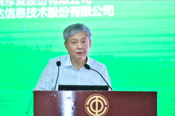 中國環(huán)境科學學會2017科學與技術年會在廈門召開