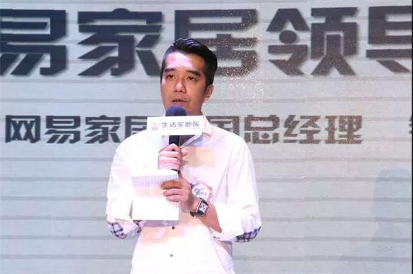 生活家超級新品日強勢來襲，90度世界要你好看！