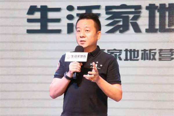 生活家超級新品日強勢來襲，90度世界要你好看！